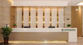 Green Tree Inn Express Shandong Dezhou Qihe County Qiqifa - 5