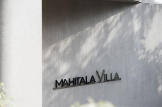 Mahitala Private 1-Bedroom Villa with Heated Pool - 0