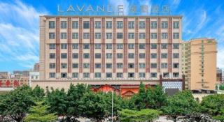 Lavande Hotel Jieyang Danpu - 3