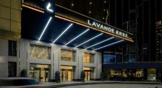 Lavande Hotel Changsha West Jiefang Road Furong Plaza - 4