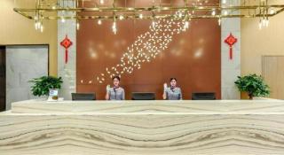 Lavande Hotel Nanchong Xihua Shida - 1