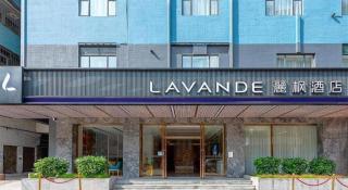 Lavande Hotel Zhongshan Shiqi Daxinxinduhui North Zhongshan Station - 2
