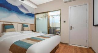 VX Hotel Beijing Daxing Wufutang Metro Station Zhongke Dianshanggu - 6