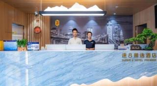 Super 8 Hotel Premier Beijing Changping Science & Technology Park - 9