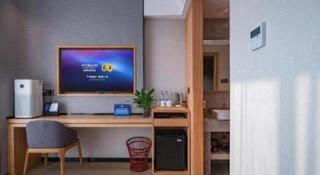 Super 8 Hotel Premier Beijing Changping Science & Technology Park - 5