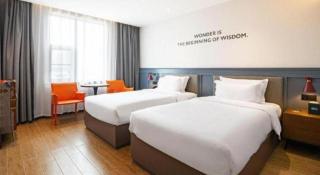 Premier City Comfort Hotel Wuhan Hankou Railway Station Changgang Road Metro Station - 1