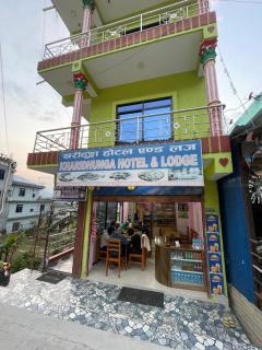 Kharidhunga hotel and lodge - 0