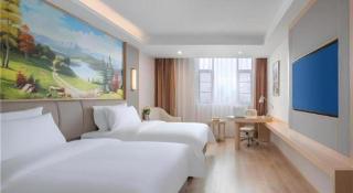 Vienna Hotel Yuxi Hongta Avenue High-Speed Railway Station - 1