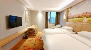 Vienna Hotel Jinjiang Bus Passenger Station - 7
