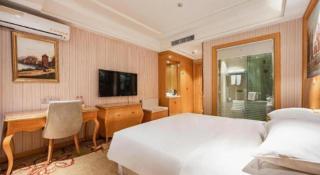 Vienna Hotel Qinghai Xining Wanda Plaza - 4