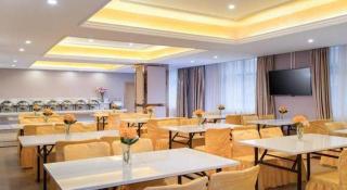 Vienna Hotel Guangxi Fangcheng - 8