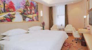 Vienna Hotel Bishan Central Street - 5