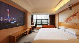 Vienna Hotel Guangzhou North Station Huaguoshan Metro Station - 8