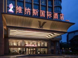 Venus International Hotel Guangdong Huizhou West Lake - Huizhou - 3