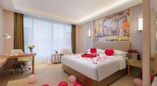 Vienna Hotel Guizhou Liupanshui Shuicheng Ancient Town - 9