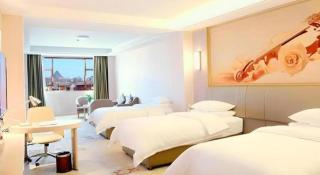Vienna Hotel Guizhou Liupanshui Shuicheng Ancient Town - 3