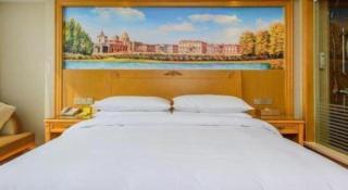 Vienna Hotel Guangxi Guilin Yongfu Station - 5