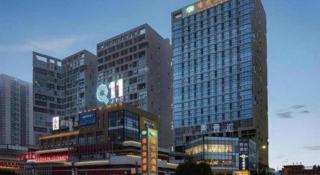 Vienna Hotel Guiyang North Station Dream City - 4