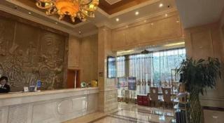 Vienna Hotel Guiyang North Station Dream City - 6