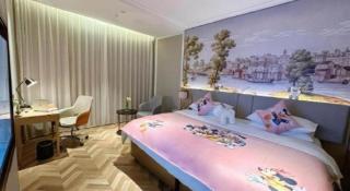 Vienna Hotel Hangzhou East Railway Station West Square - 2