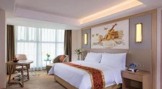 Venus International Hotel Guangdong Meizhou Fengshun Huamao Hot-Spring - 2