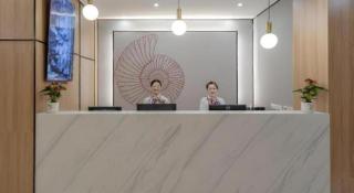 Shell Hotel Shnaghai Beiqiao Metro Station - 8