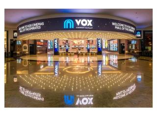 Lotus Furnished Hotel Apartments LLC. Ajman - 1