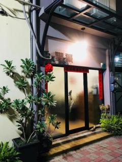 台南6人包棟民宿 中西區 近花園夜市 幸福滿屋2館 - 8