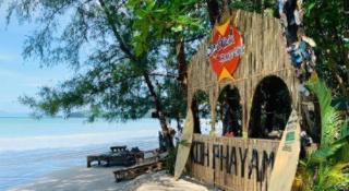 Longbeach Kohphayam - 9