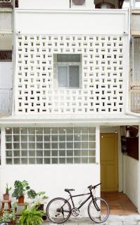 Ikigai House - 2