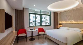 Borrman Hotel Jinhua Yiwu International Trade Mall - 6