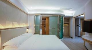 Borrman Hotel Jinhua Yiwu International Trade Mall - 5