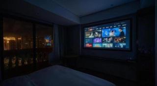 Echarm Hotel Zhanjiang Zhanchuan Avenue Wanda Plaza - 1