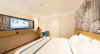 City Comfort Inn Wuhan Yangtze River Bridge Yellow Crane Tower - 6
