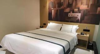 City Comfort Inn Zigong Lantern World Fantawild Dinosaur Kingdom - 1