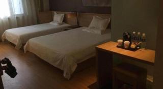 IU Hotel Beijing Yizhuang Economic Development Zone 2nd Chuangke Street - 2