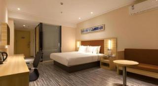City Comfort Inn Wuhan Wangjiawan Sixin Avenue Metro Station - 1