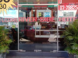 RiverSide Hotel Mersing - 1