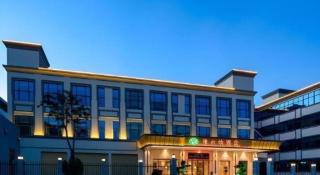 Vienna Hotel Shenzhen Pingshan Longtian Town - 5