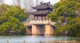 GreenTree Inn Express Hangzhou Xixi Wetland - 5