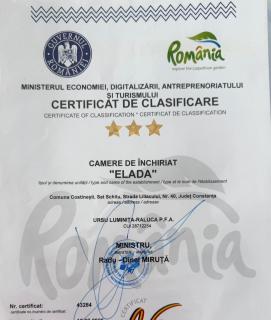 Ellada Ελλaδα - 6