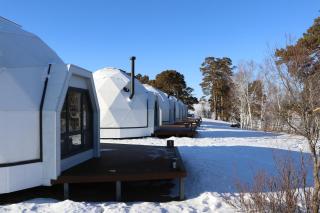 Nine Pines Lodge - 2