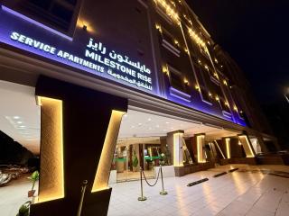 Milestone Rise Jeddah - Jeddah - 4