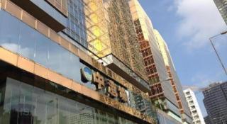 Ehotel - 7