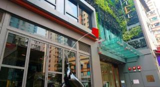Ehotel - 3