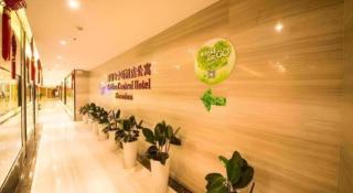 Golden Central Hotel Shenzhen - 7