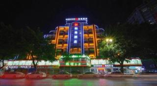 Borrman Hotel Zhaoqing Sihui Tianguangxu Jade City - 5
