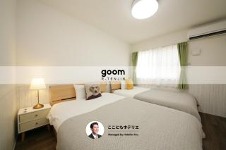 goom Hotel Nakasu R-Tenjin - 0