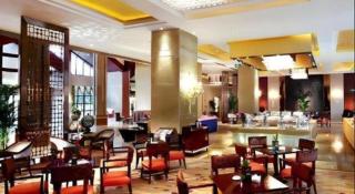 Xinjin Celebrity City Hotel - 8