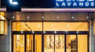 Lavande Hotels· Guiyang Huaxi Tongshijie - 3
